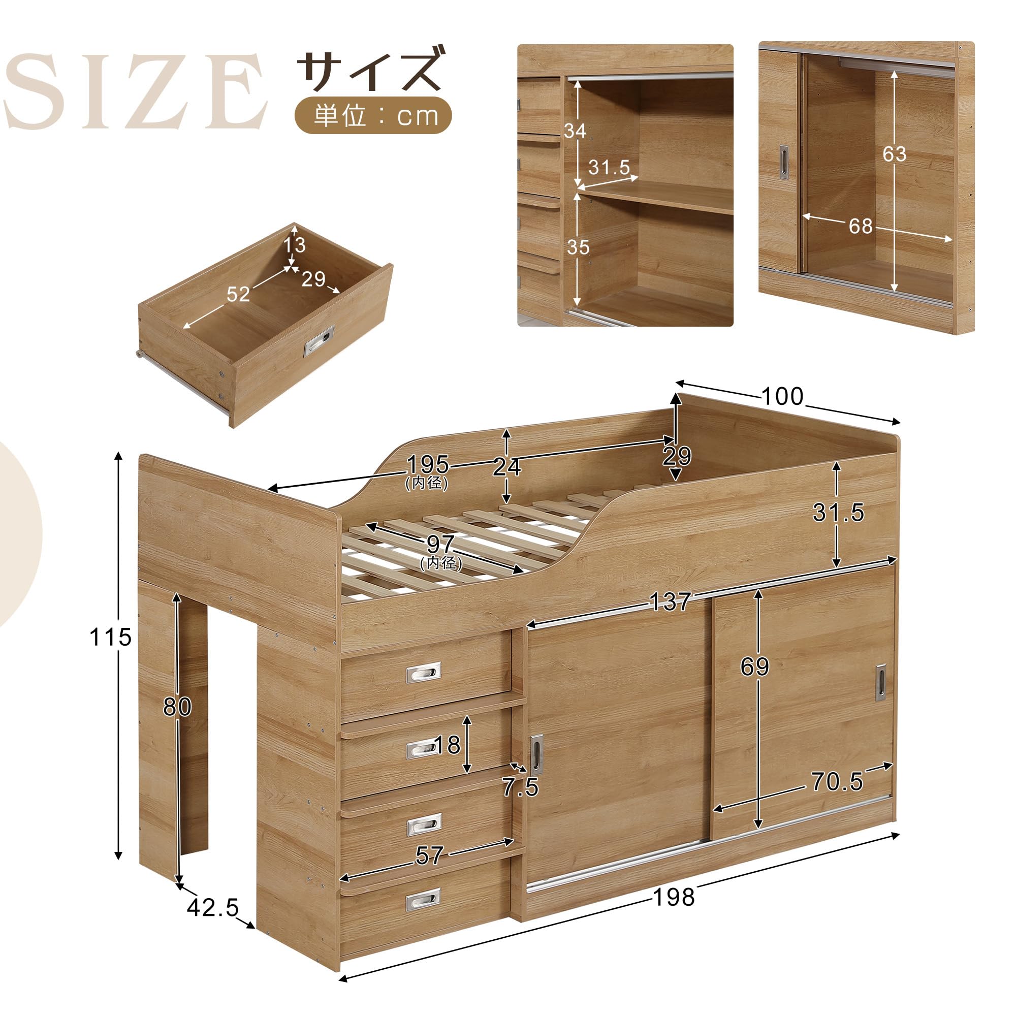 Amazon｜システムベッド ロフトベッド 低め115cm デスク＆大容量収納